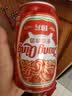重慶啤酒（ChongQing）国宾330ml*12罐 整箱装优选麦芽淡色拉格啤酒 聚会送礼 实拍图