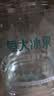 恒大冰泉天然饮用矿泉水4L*4桶整箱装大桶泡茶露营桶装水京东自营热门商品 实拍图