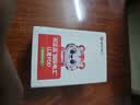 国际电工（FDD）漏电保护插头 家用电器热水器防水防触电保护器 插座转换头 加厚款-漏保插头10A(自己接线  实拍图