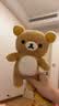 KKV轻松小熊rilakkuma小白熊小黄鸡毛绒公仔玩偶娃娃送朋友生日礼物 轻松小熊 小号【现货】 实拍图