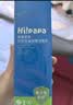 海龟爸爸积雪草洁面80ml+青春水150ml+小蓝瓶50g 青少年护肤套装 实拍图
