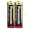松下（Panasonic）5号五号AA碱性干电池40节盒装适用于遥控器玩具话筒鼠标键盘LR6BCH/2S  实拍图
