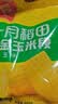 十月稻田 黄糯6cm玉米段 8段 共1.6斤 东北杂粮粗粮 低脂早餐 火锅食材 实拍图