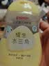 贝亲（Pigeon）抚触油婴儿 新生宝宝身体按摩保湿  水三角润肤油200ml 实拍图