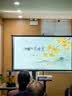 美硕（MEISHUO）84英寸16:9支架挂壁两用幕布 白塑超高清可移动便携式免打孔投影仪幕布家用办公极米坚果当贝小米 实拍图