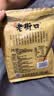 老街口焦糖瓜子500g/袋大颗粒葵花籽炒货休闲零食香瓜子每日坚果 实拍图