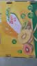 佳沛（zespri）新西兰 金奇异果特大果15粒134-146g猕猴桃水果礼盒 实拍图