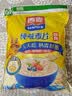 西麦即食燕麦片1000g袋代餐谷物营养早餐高蛋白质无额外添加蔗糖 实拍图