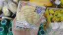 港荣猴头菇蒸蛋糕450g面包猴头菇山药健康零食早餐休闲糕点礼品盒 实拍图