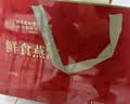 南京同仁堂即食燕窝15瓶礼盒溯源燕窝孕妇滋补营养品妈妈生日礼物送礼 实拍图