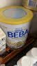雀巢（Nestle）德国BEBA至尊6HMO+益生菌婴幼儿奶粉3段(1岁+)830g 小分子好消化 实拍图
