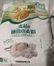 福临门麦芯通用小麦粉 中筋面粉 10斤 蒸煮面食 实拍图