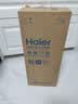 海尔（Haier）海尔智能门锁P30Pro猫眼大屏版电子锁指纹锁密码锁入户门防盗门锁 实拍图