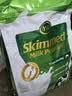 伊利新西兰进口脱脂奶粉 成人奶粉 营养品 送礼 原生高钙高蛋白 1kg 实拍图