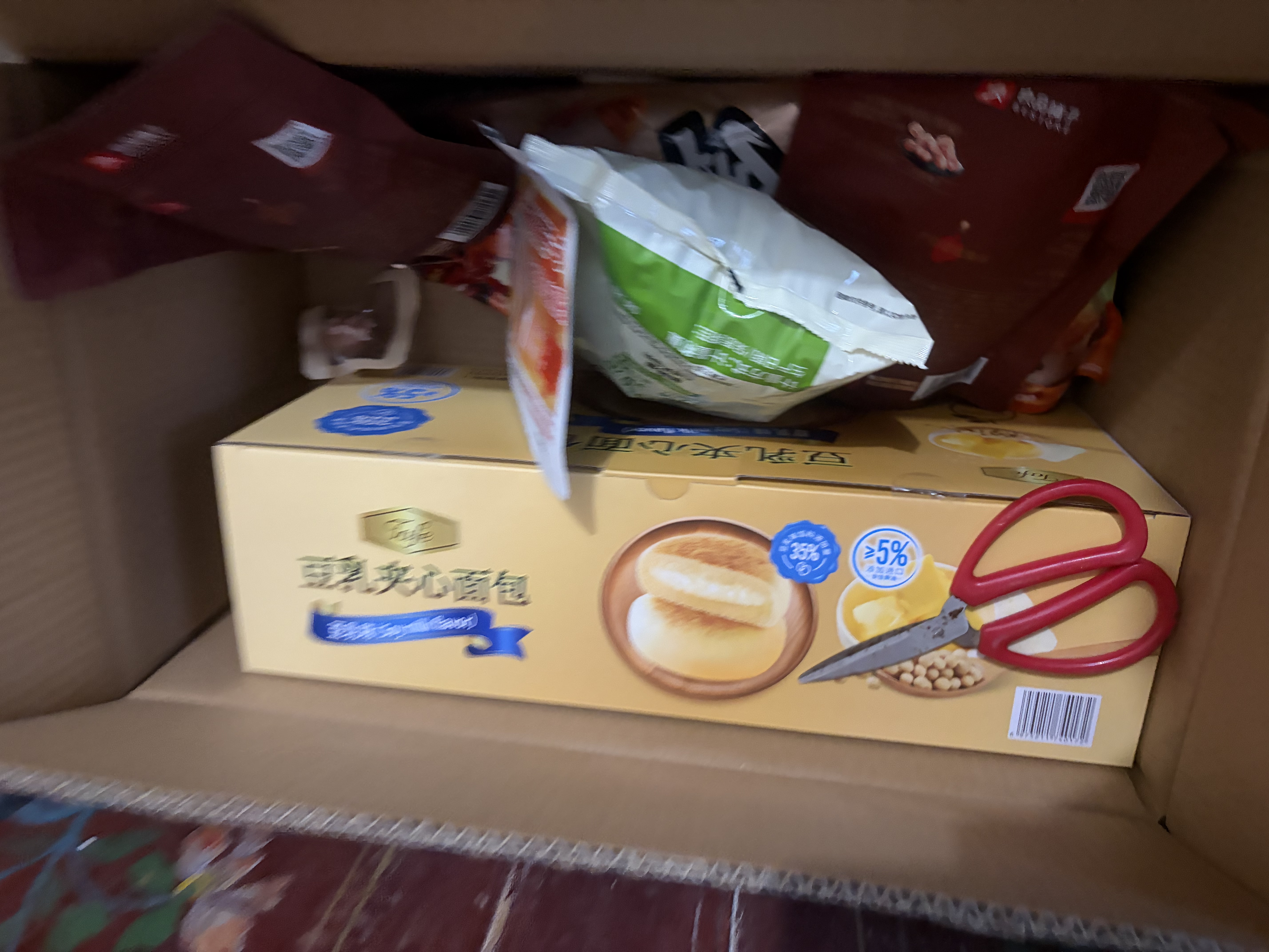 无穷即食卤蛋零食小吃熟食香辣鹌鹑蛋70+12g/袋共14独立小包虎皮味 实拍图