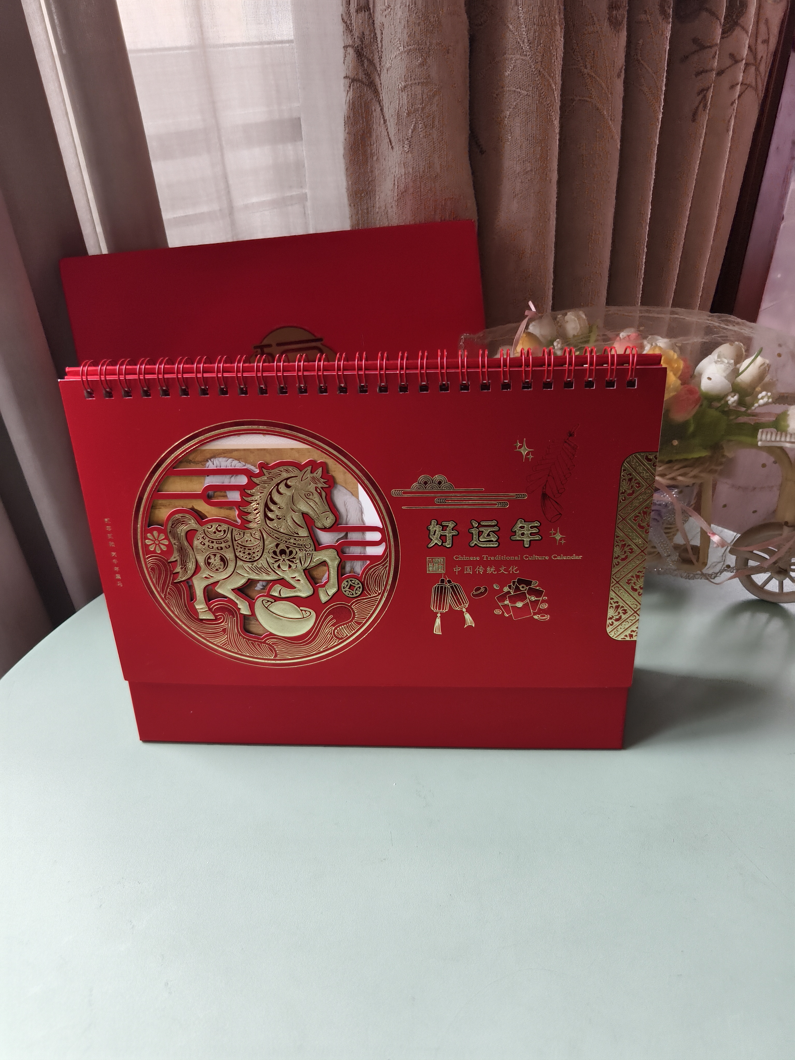 朗捷（longe）台历2027年日历羊年月历大格子书写计划本式年历简约办公桌面日历摆件桌历送员工客户伴手礼可定制 红色-好运年（2027年） 实拍图