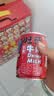 旺旺旺仔牛奶245ml*10罐 【56民族款 】 儿童早餐奶 礼盒装 实拍图