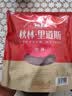 秋林里道斯 中华老字号 哈尔滨红肠580g/袋 量贩装 东北特产 休闲零食 实拍图