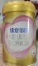 飞鹤臻爱倍护超级飞帆2段 婴幼儿配方奶粉(6-12月)900g 乳铁蛋白dha 实拍图