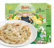 俏侬手抓饼原味 2000g20片 烘焙食材 烤肠伴侣 学生健康早餐中秋送礼 实拍图