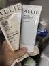 皑丽（ALLIE）防晒霜户外旅行日常通勤隔离成膜SPF50+保湿防晒乳魅力款90g*2 实拍图