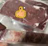 鲜京采惠选 南美Minerva草饲原切眼肉牛排1kg 2.5cm厚切 减脂健身 实拍图