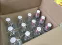 出口小方瓶牌 北京二锅头 经典 清香型白酒 纯粮口粮酒 42度 500mL 6瓶 红标 整箱装 实拍图