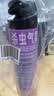 雷达（Raid）杀虫剂喷雾 550ml*2瓶 香甜橙花香型家用室内杀蟑 实拍图