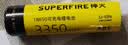 神火（SupFire）AB11 26650电池 5000毫安强光手电筒充电锂电池尖头 3.7V-4.2V 实拍图