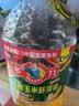 多力经典压榨玉米油6.18L 非转基因家用食用油 实拍图