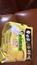 白象 方便面 汤好喝老母鸡汤面110g*5包 泡面 五连包 方便夜宵速食 实拍图