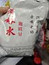 老坛子 泡豇豆2斤 老母水四川东坡泡菜酸豆角酸豇豆烹饪泡菜 实拍图