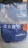 禧美海产北极甜虾500g（65-85只） 实拍图
