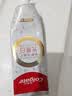 高露洁（Colgate）光感白酵素美白牙膏白桃+桂花240g成人含氟去黄去咖啡渍清新口气 实拍图