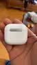 Apple /苹果 AirPods 5（支持主动降噪）搭配无线充电盒 蓝牙耳机 适用iPhone/iPad/Mac 实拍图