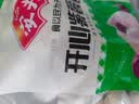 安井紫薯包 800g/袋 约27个 杂粮包子面点 微波炉速冻速食早餐 实拍图