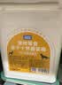 PALAM帕蓝姆狗狗零食冻干猫犬通用拌粮训犬神器10拼混合桶500g 实拍图
