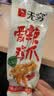 无穷爱辣鸡爪 130g土鸡爪耐啃女生休闲食品广东特产小零食年货送礼 实拍图