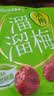 溜溜梅清梅 膳食纤维梅子干 孕妇儿童 解馋健康休闲零食150g/袋 实拍图