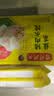 湾仔码头韭菜猪肉水饺1320g66只速食面点生鲜饺子夜宵儿童早餐速冻半成品 实拍图