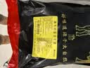 澳牛日记澳洲和牛谷饲M5原切牛排 净重1kg 雪花牛排生鲜臀腰肉牛扒牛霖 实拍图
