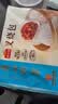 广州酒家叉烧包750g20个早茶糕点点心包子小笼包预制菜生鲜速食儿童早餐 实拍图