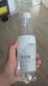 5°C（HORIEN5°C）活力恩克东天然无气弱碱性苏打水PH8.3+ 500ML*15瓶 整箱 实拍图
