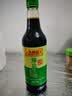 李锦记【百厨大战同款】薄盐系列 薄盐生抽500ml【减盐25%* 一级】健康 实拍图