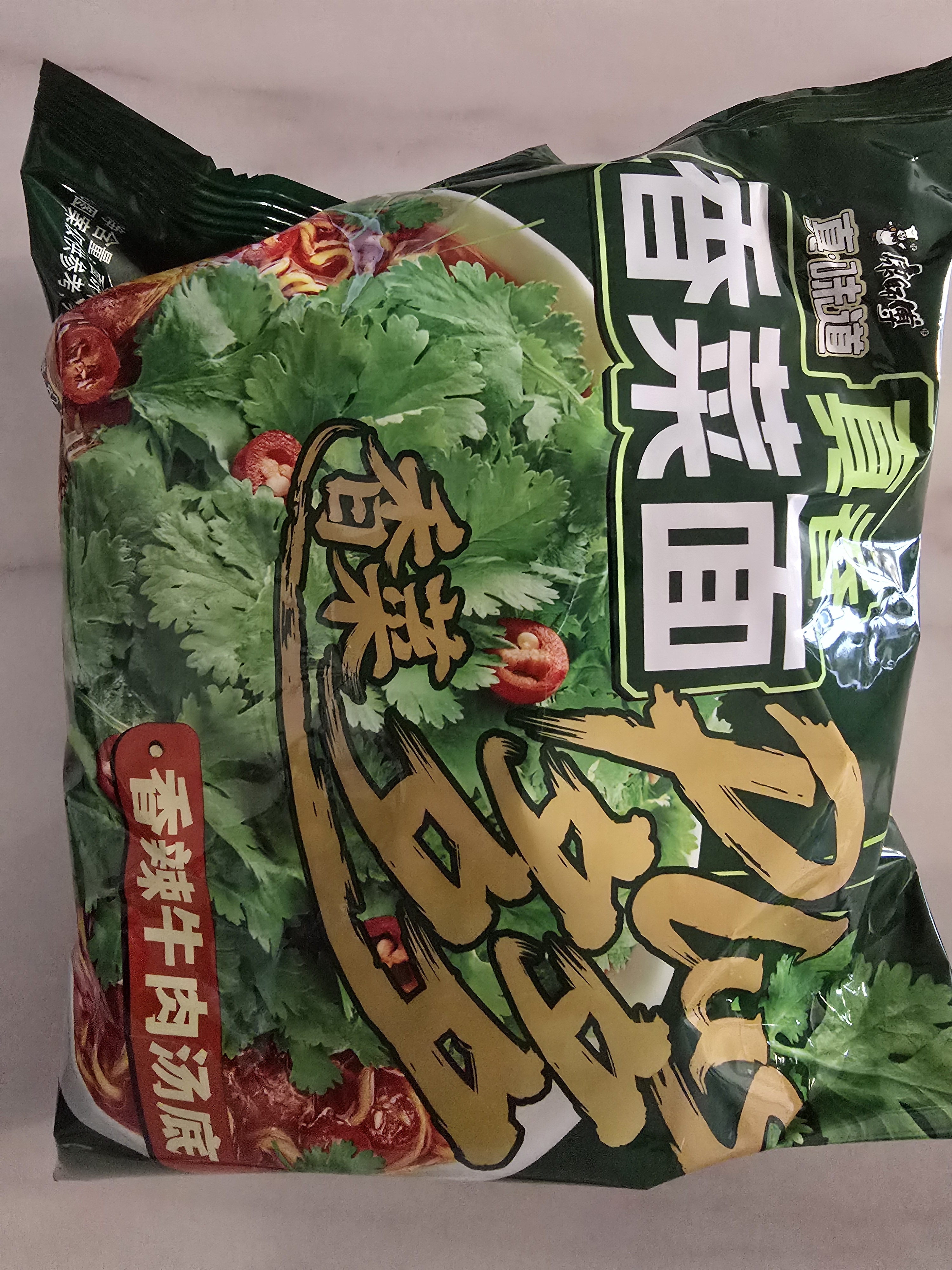 康师傅真味道香菜面香辣牛肉汤底方便面96g*24袋整箱宿舍夜宵素食 实拍图