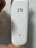 中兴（ZTE）F32随身wifi6免插卡无线上网卡支持5G/4G设备全网通路由器无限随行wi-fi车载宿舍户外流量卡托2026 实拍图