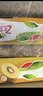 佳沛（zespri）新西兰金奇异果22粒巨大原箱146-175g猕猴桃水果礼盒 实拍图