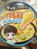 白象【孙颖莎同款】方便面 加个鸡腿椰子鸡汤面186.4g*6盒 含整个鸡腿 实拍图