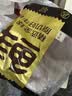 大希地原切牛排眼肉熟成整条厚切牛肉速冻1.7kg（净重3.4斤）【真原切】 实拍图