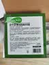 Herbacin好本清德国小甘菊新经典护手霜75ml*3三支装礼物伴手礼送礼 实拍图